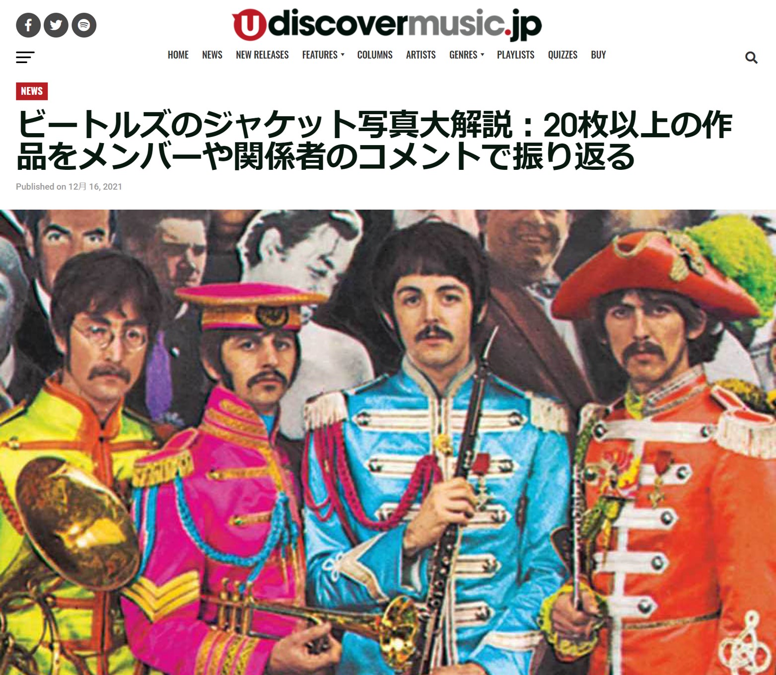 ザ・ビートルズのジャケット写真大解説 - ザ・ビートルズ