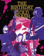 LIVE Blu-ray/DVD「LIVE AT NIPPON BUDOKAN 2015 “GOLD TRASH”」ジャケ 