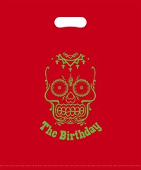 Birthday _shopping .bag (1)