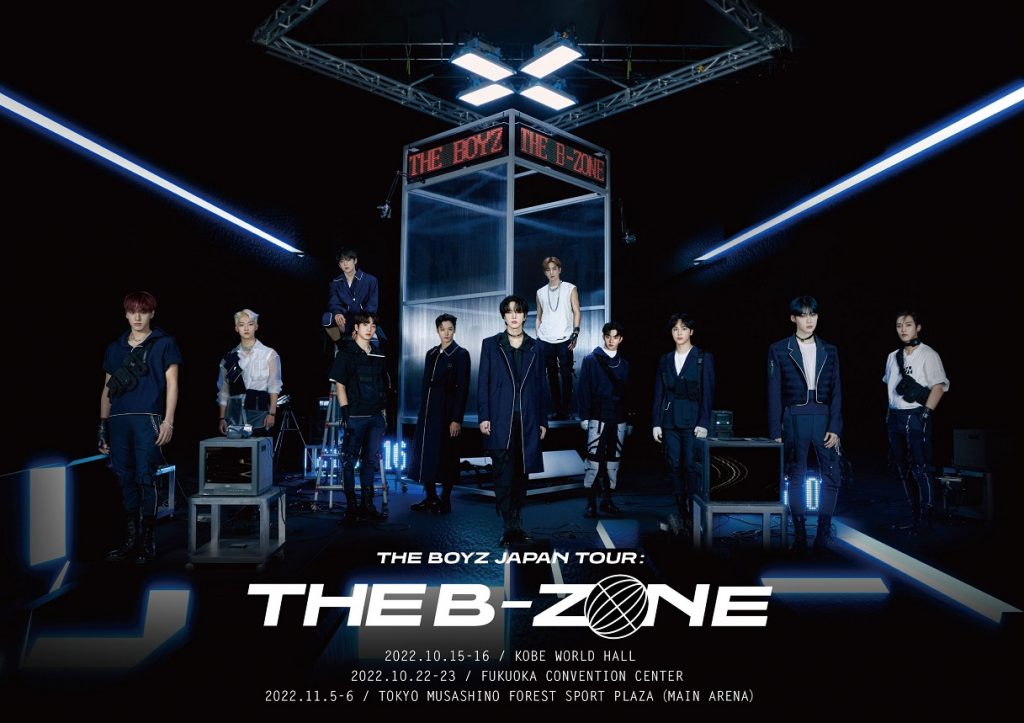 ぴあアリーナMM会場限定】ATEEZ トレカ 7人セット 買い漁り