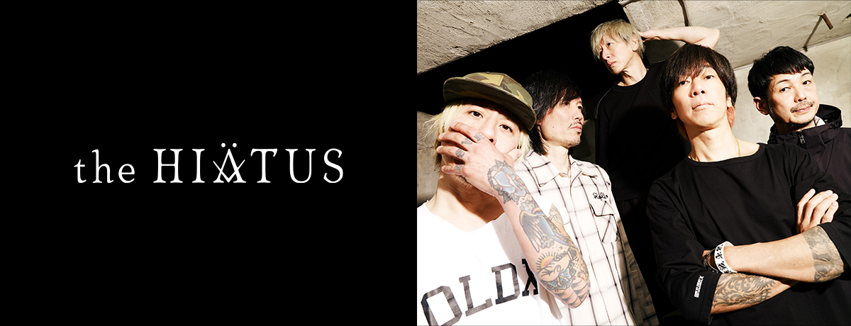 the HIATUS