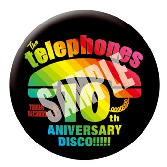 Telephones _badge 32 Samole