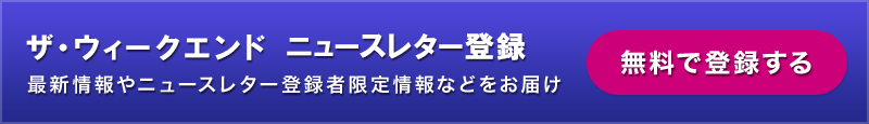 https://forms.umusic-online.com/forms/-P-TiBOJlZHV7DbHQ-fJ