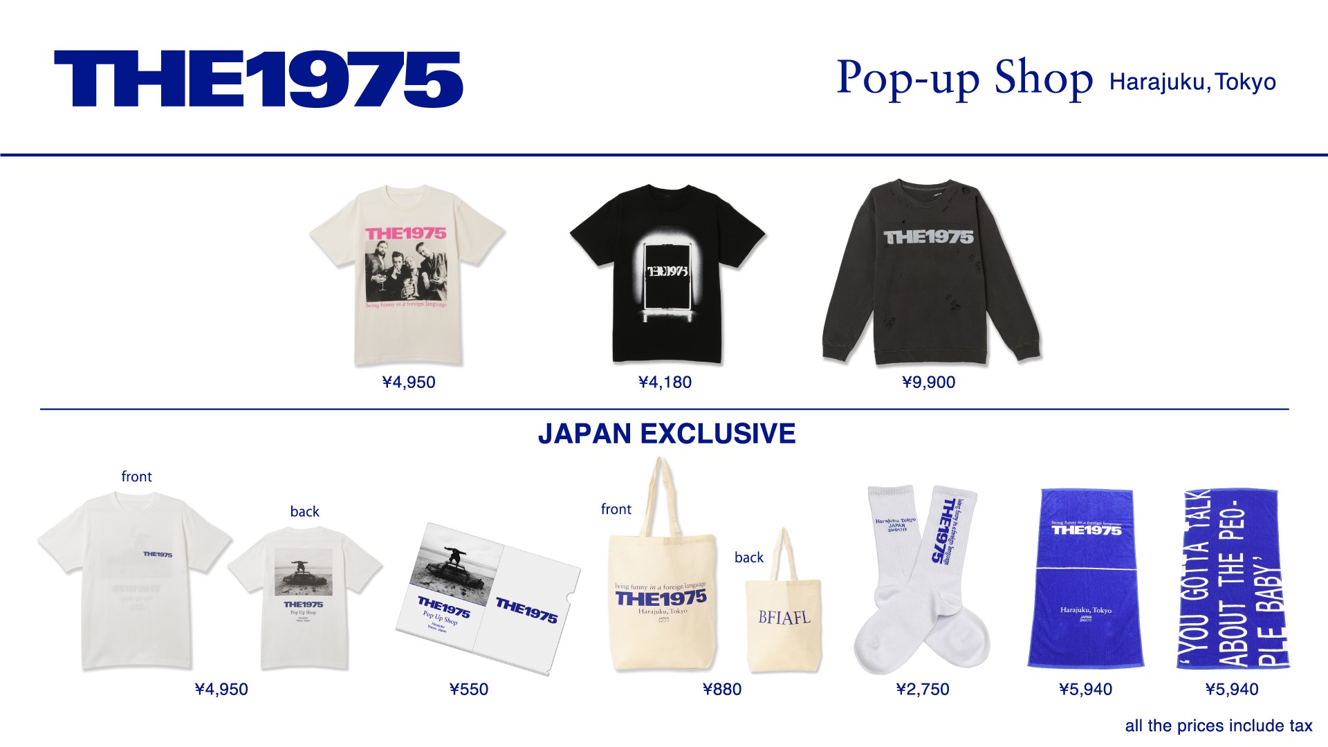 the1975 japan tour パーカー　原宿popup Tシャツ　グッズ