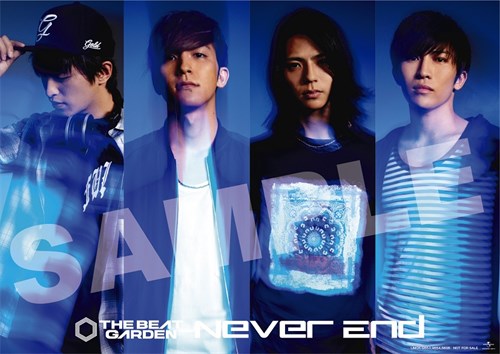 160727THE BEAT GARDEN_特典ポスター小