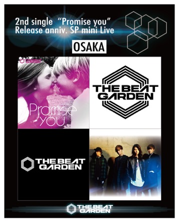 OSAKAステッカー