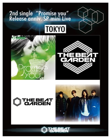 TOKYOステッカー