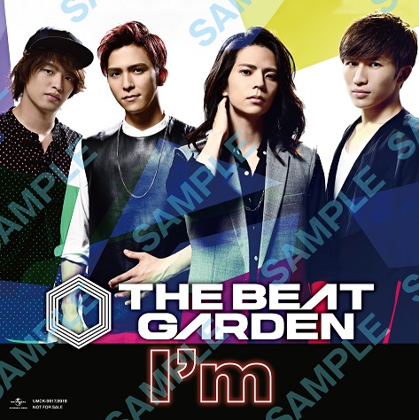 170823TBG_TSUTAYA特典ステッカー (1)