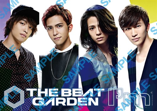 170823TBG特典ポスター