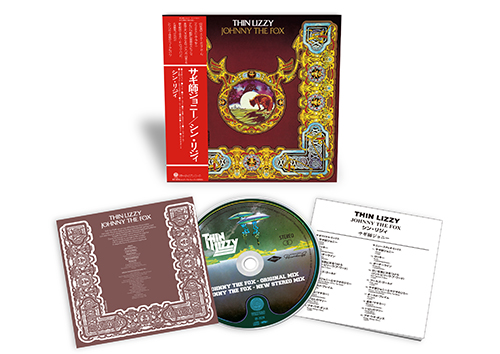 紙ジャケット再発 第2弾4タイトル、11&frasl;21発売！ - シン・リジィ