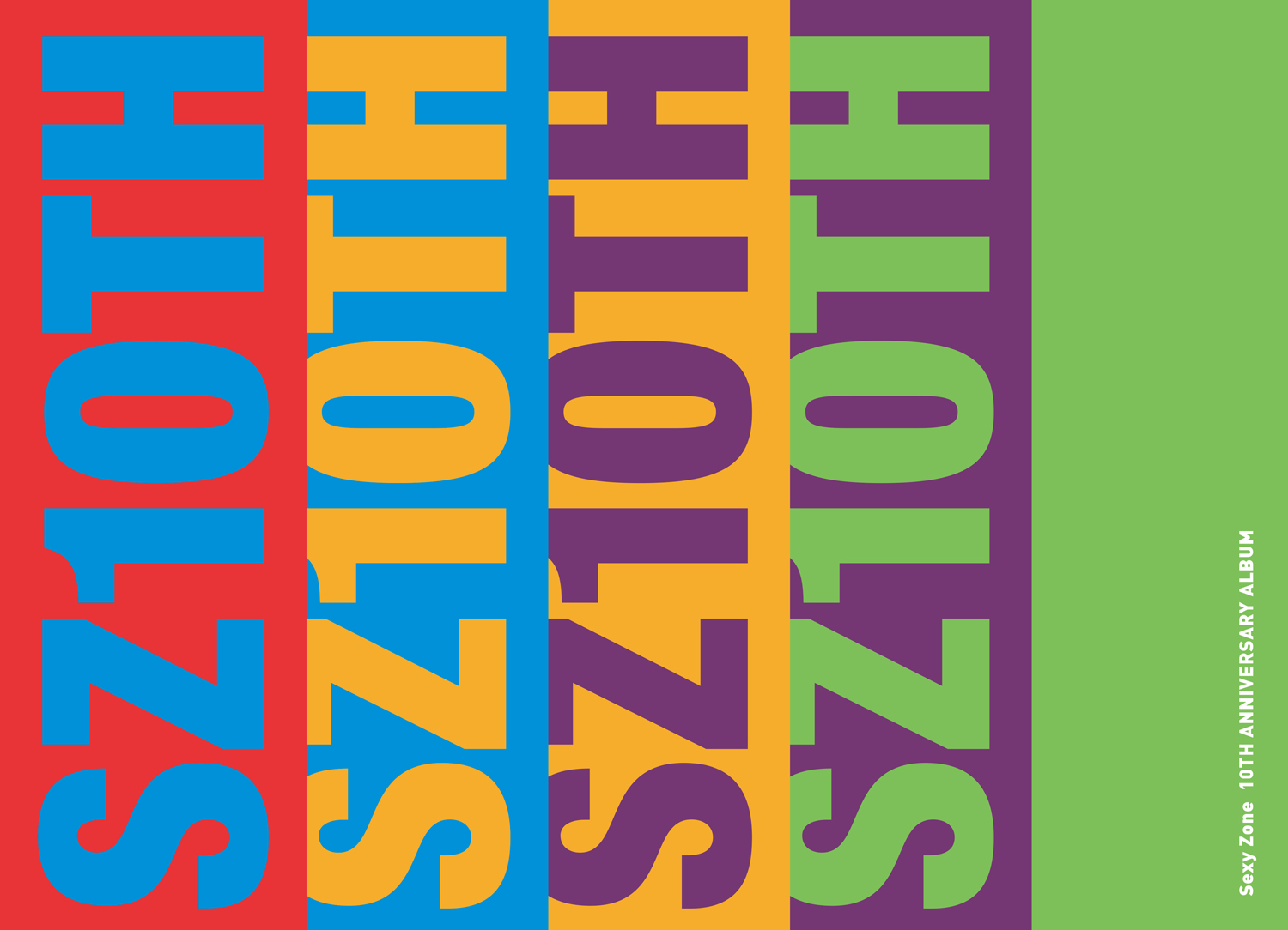 10TH ANNIVERSARY ALBUM「SZ10TH」3月3日リリース - timelesz