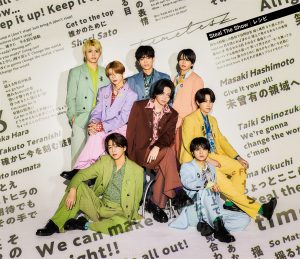 新体制timelesz初CDシングル11月12日（水）リリース決定