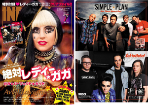 In -Rock -June -15