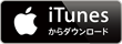 Download _on _i Tunes _Badge __JP_110x 40_0910