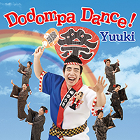 Tokunaga _yuuki _dodompa _jk _news