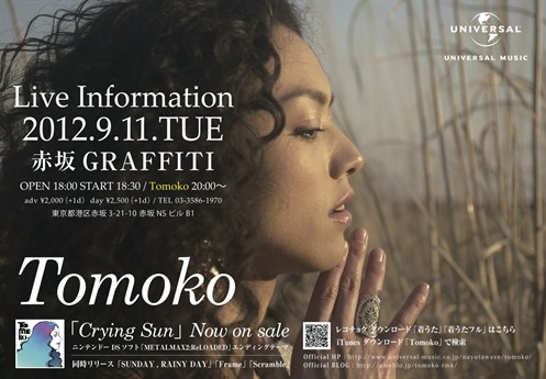 Tomoko _ライブチラシ
