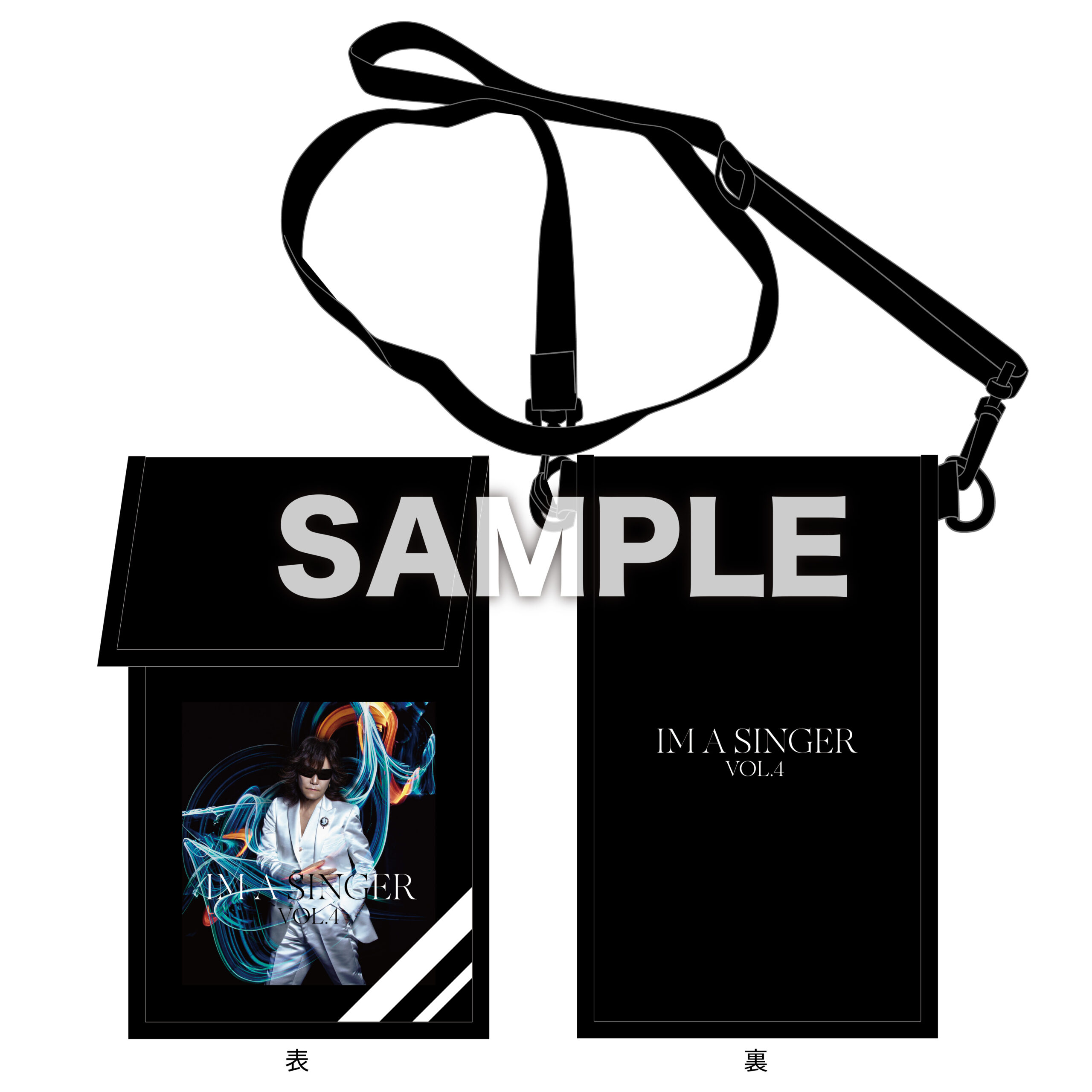 NEW ALBUM『IM A SINGER VOL.4』CDショップ別購入者特典のデザイン決定 