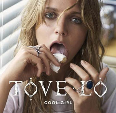 クール・ガール