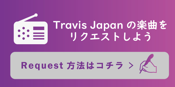 travis japan tour 2023