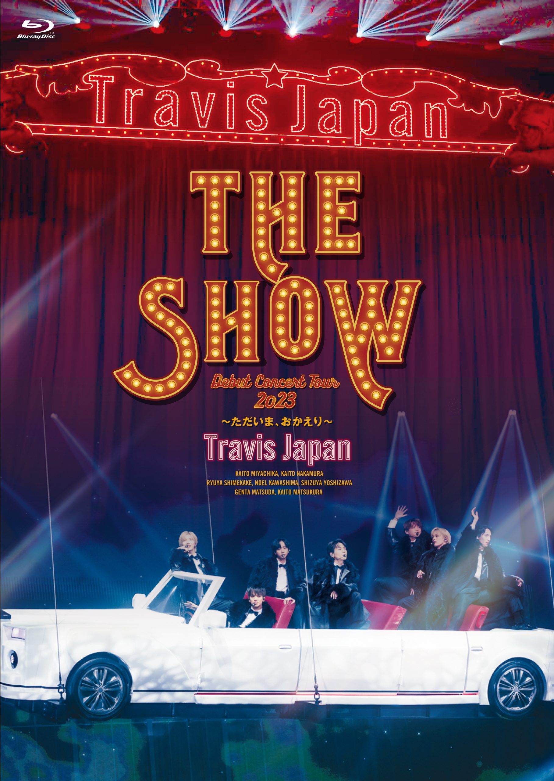 2023/8/30(水)発売 New Live Blu-ray&DVD 発売決定! - Travis Japan