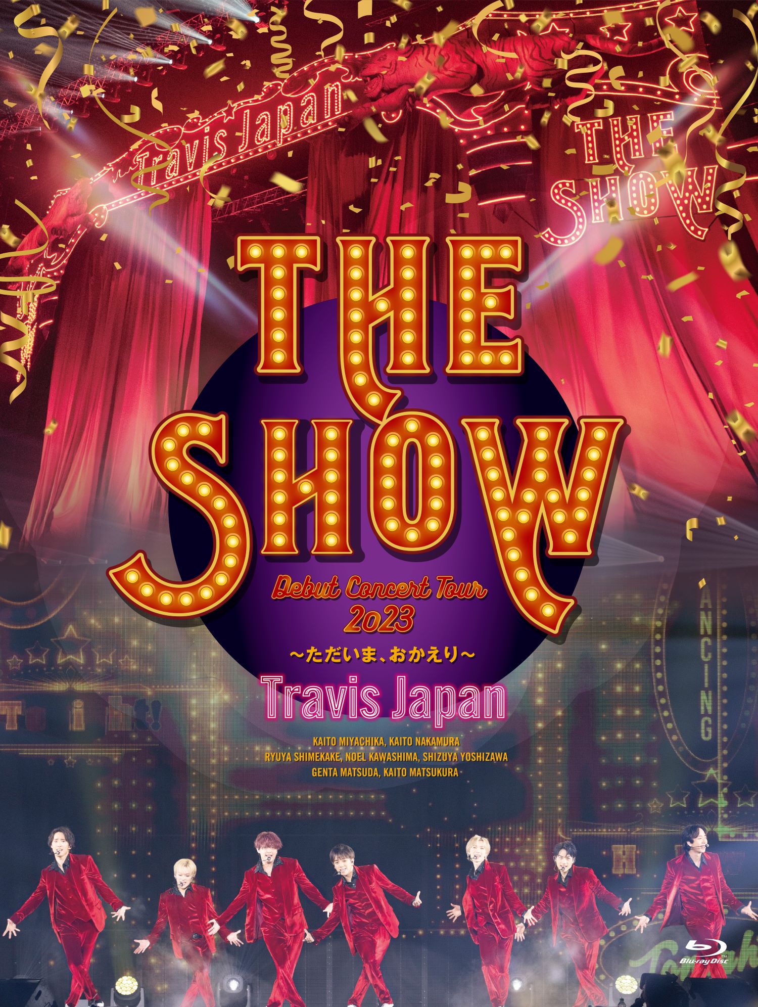 2023/8/30(水)発売 New Live Blu-ray&DVD 発売決定! - Travis Japan