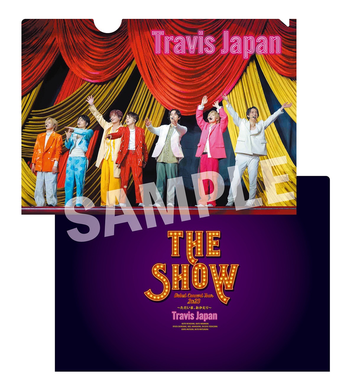 特典映像Travis Japan Debut Concert 2023 DVD3枚セット