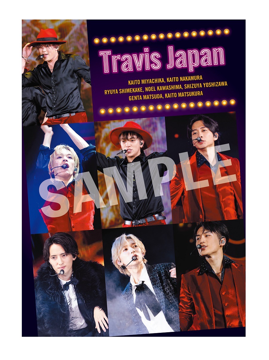 TravisJapan LIVE DVD おまけ付き