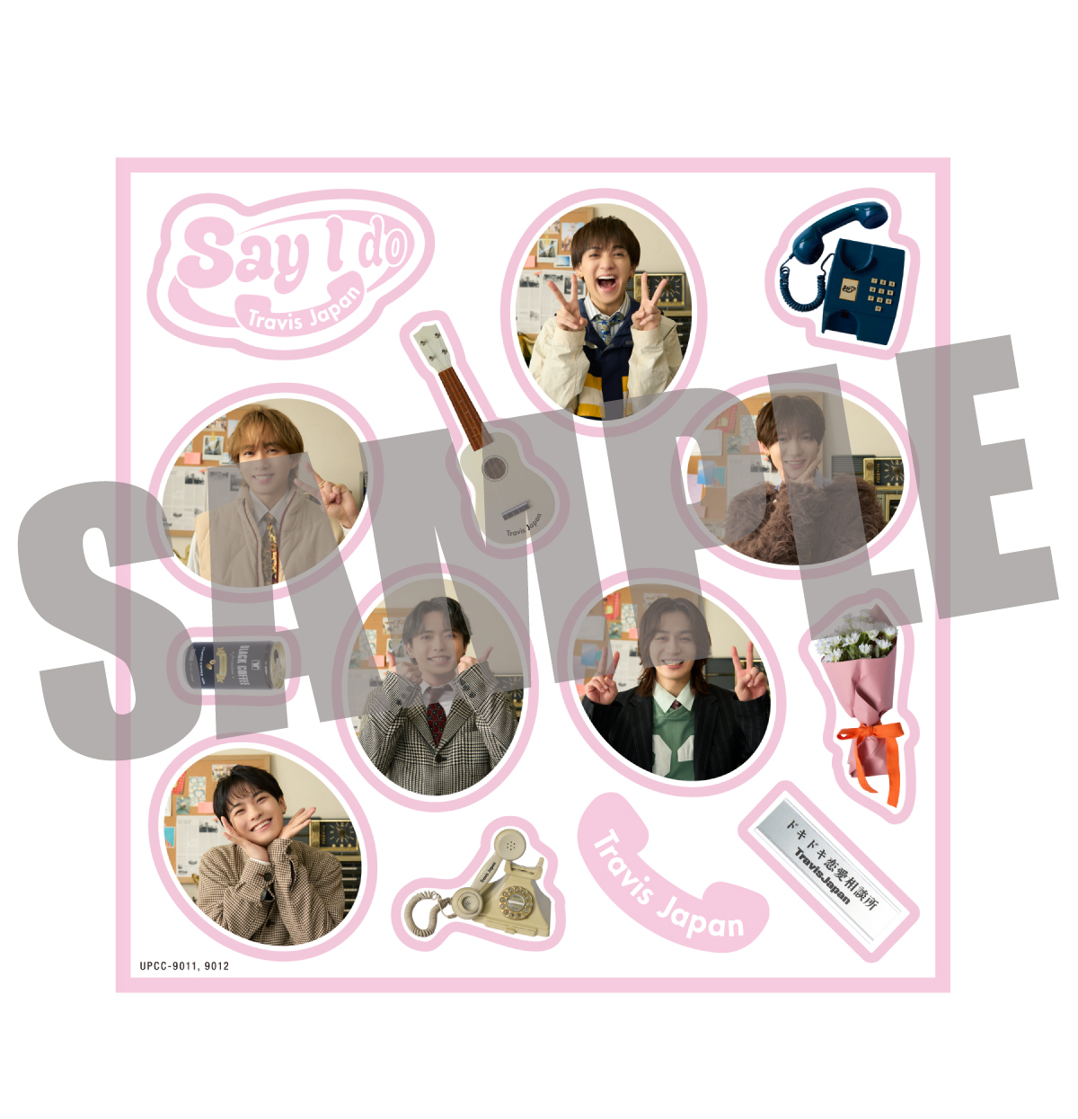 3月5日(水)発売 First Physical Single 「Say I do / Tokyo Crazy 