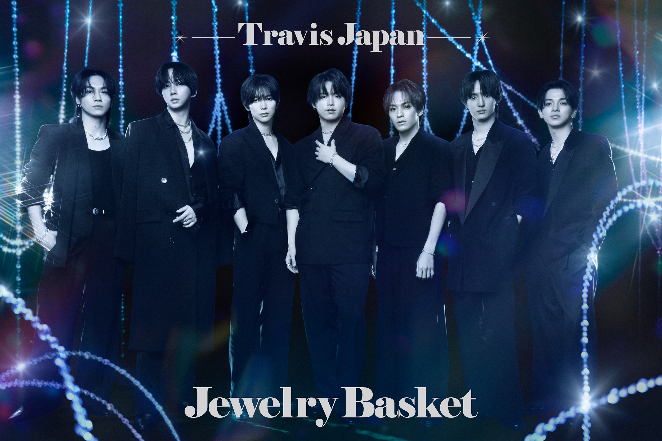 Travis Japan 4th Album 11月18日「Jewelry Basket」発売決定