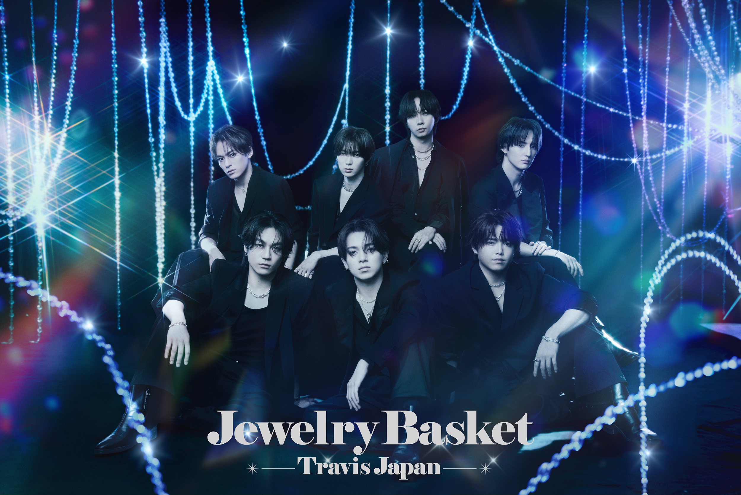 TravisJapan 台湾 台北 トレカ 2026 T盤 J盤 セット Travis Japan 4th Album 11月18日「Jewelry Basket」発売決定