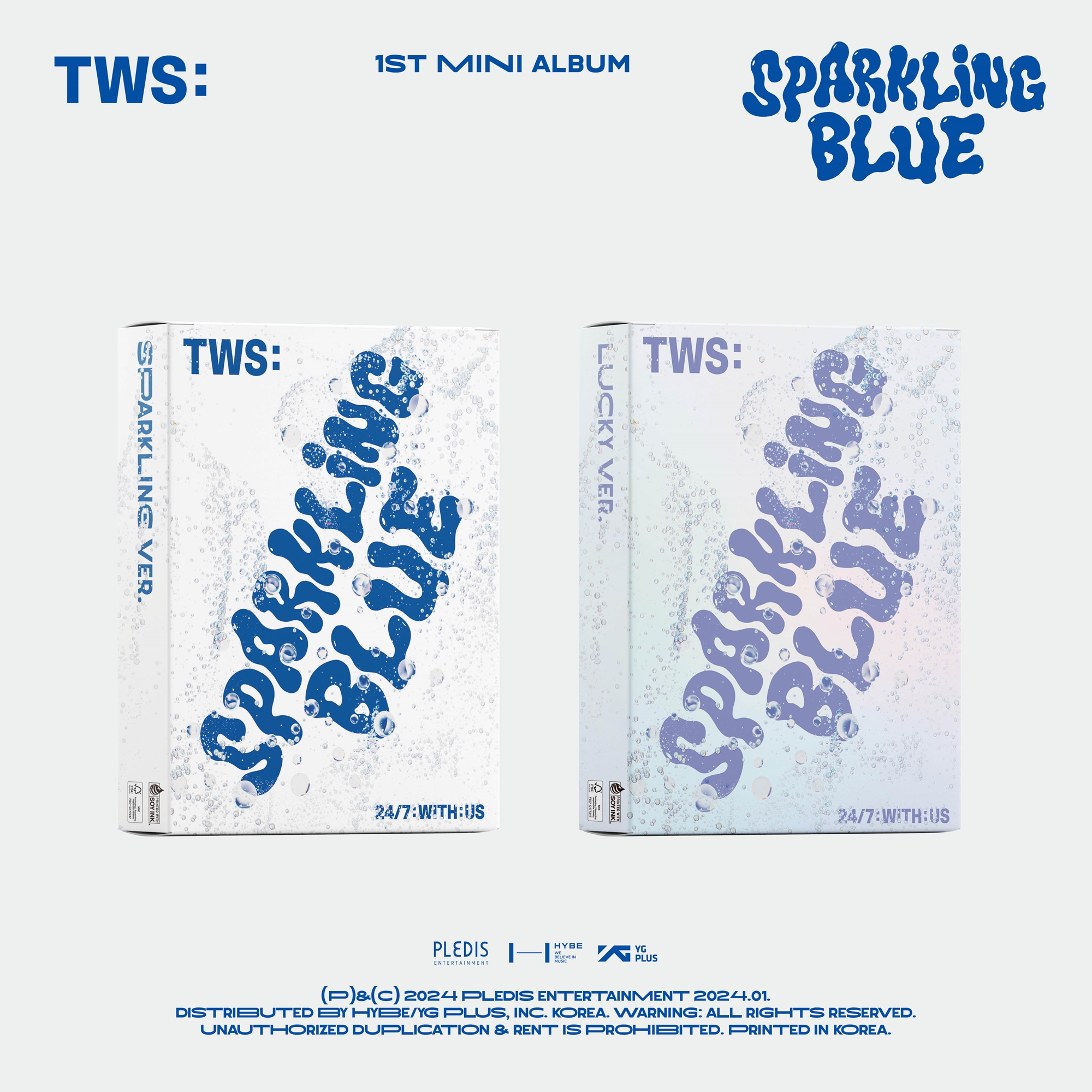 SEVENTEENの弟分、話題のTWSが遂にデビュー！ TWS 1st Mini Album 