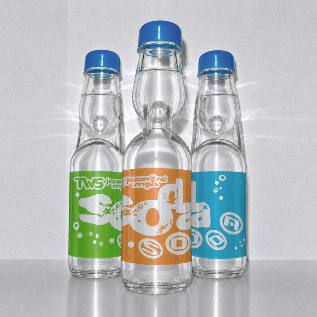 TWS SODA SODA CD 9形態セット 抜けなし シリアルあり TWS Japan 2nd Single「SODA SODA」予約販売開始！ - TWS