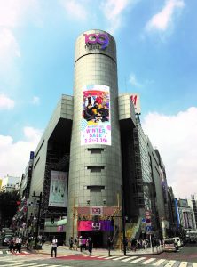 Shibuya109 Winter Sale Magnet By Shibuya109 Winter Sale ポップアップストアのオープンおよびプレゼントキャンペーンの詳細決定 Tomorrow X Together