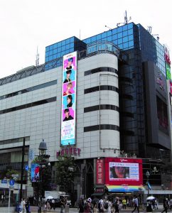 Shibuya109 Winter Sale Magnet By Shibuya109 Winter Sale ポップアップストアのオープンおよびプレゼントキャンペーンの詳細決定 Tomorrow X Together