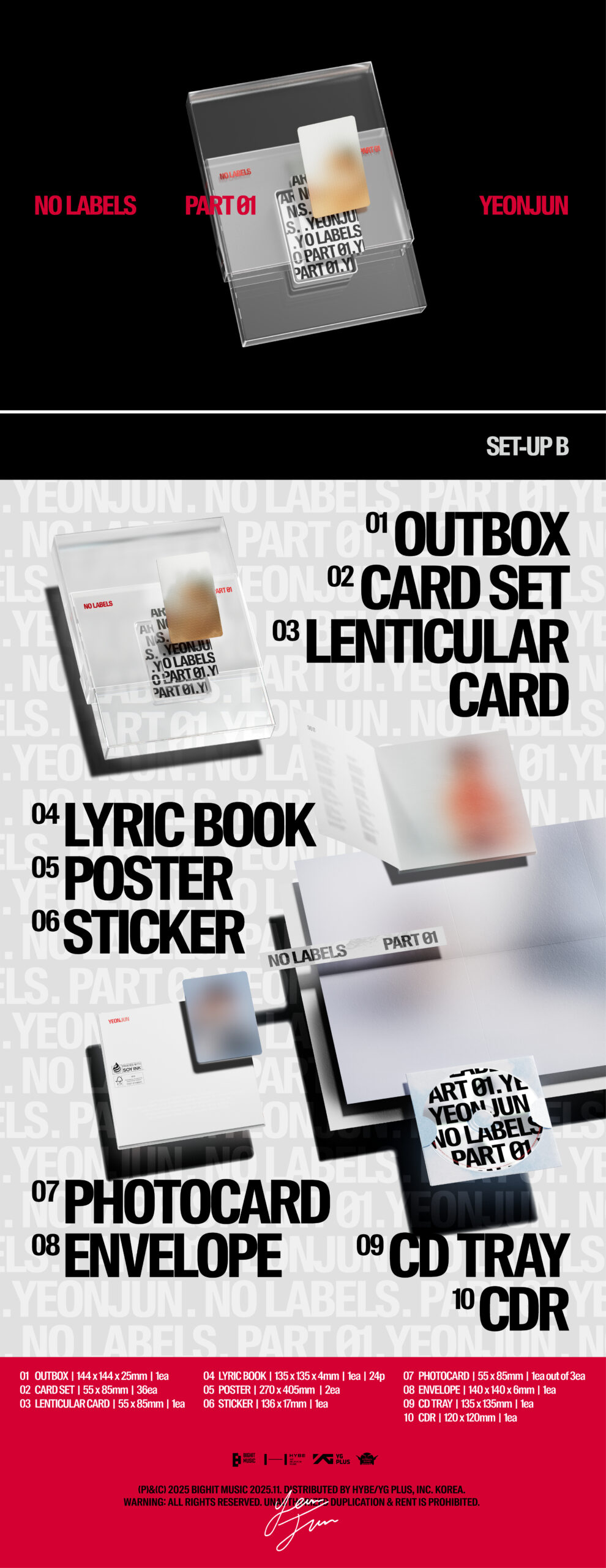 YEONJUN 'NO LABELS: PART 01'予約販売開始！ - TOMORROW X TOGETHER