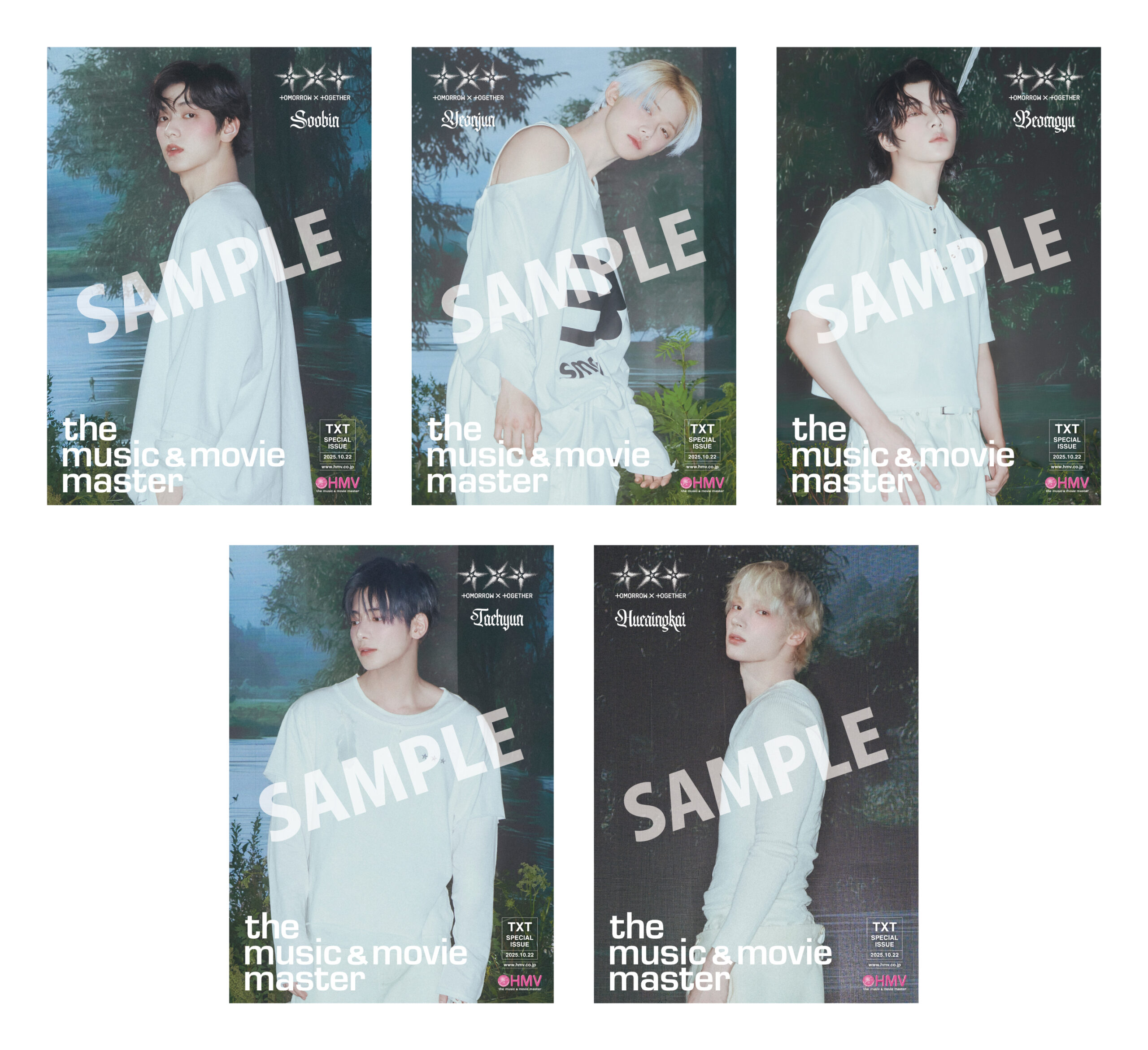 TOMORROW X TOGETHER日本3rdアルバム『Starkissed』発売記念全国CD 
