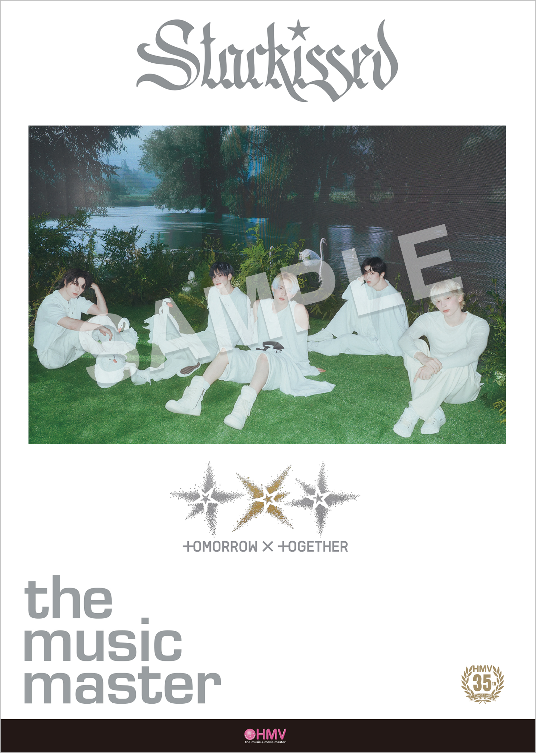 TOMORROW X TOGETHER日本3rdアルバム『Starkissed』発売記念全国