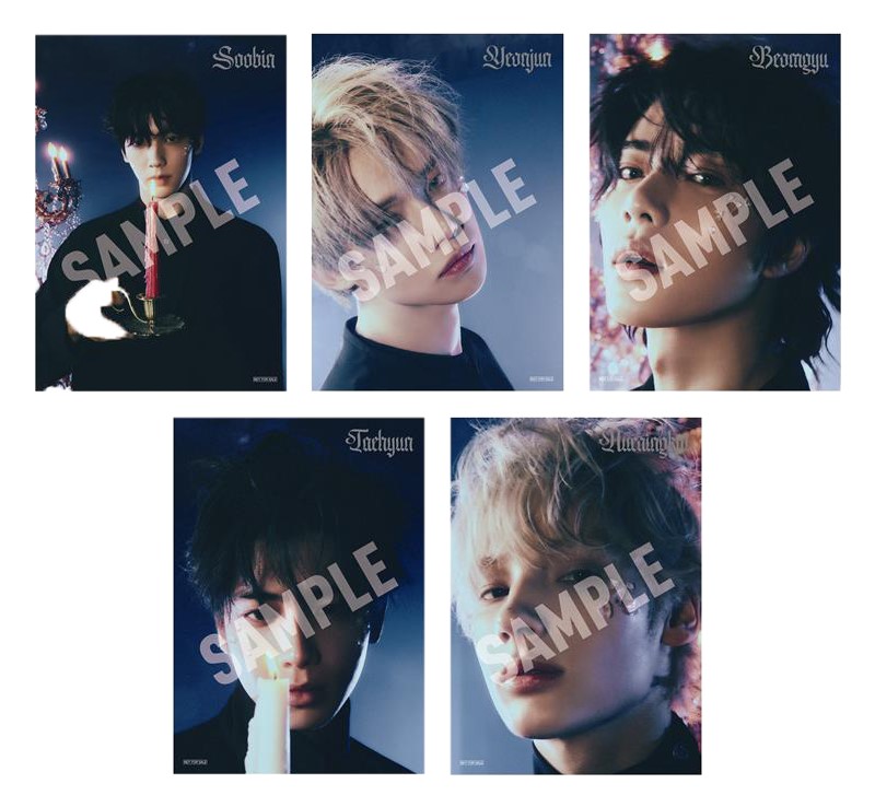 txt starkissed HMV ラキドロ コンプ ×5 TXT Starkissed HMV ラキドロ トレカ コンプセット 5枚 TXT TOGETHER