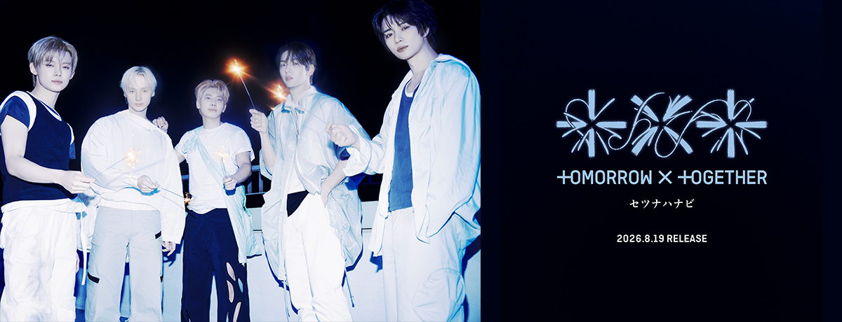 TOMORROW X TOGETHER