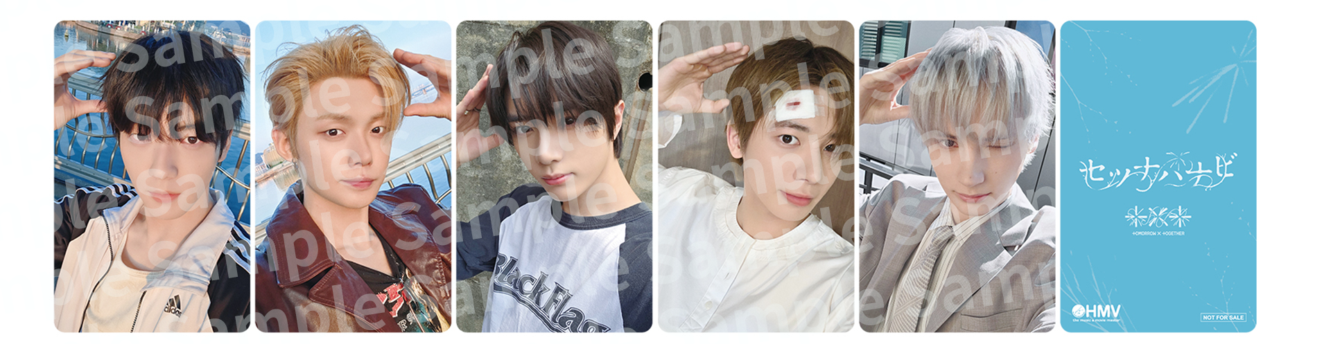 TXT セツナハナビ　HMV ラキドロ　トレカ　5種コンプ×3 8/17更新】TOMORROW X TOGETHER日本5thシングル「セツナハナビ