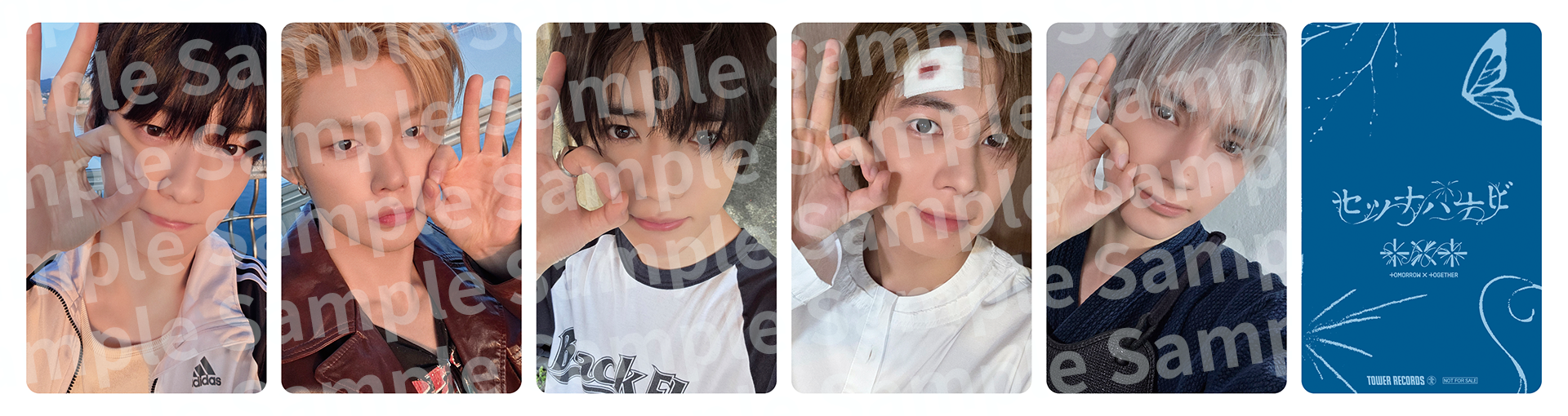 txt Setsuna Hanabi hmv ラキドロ　5種セット 8/17更新】TOMORROW X TOGETHER日本5thシングル「セツナハナビ