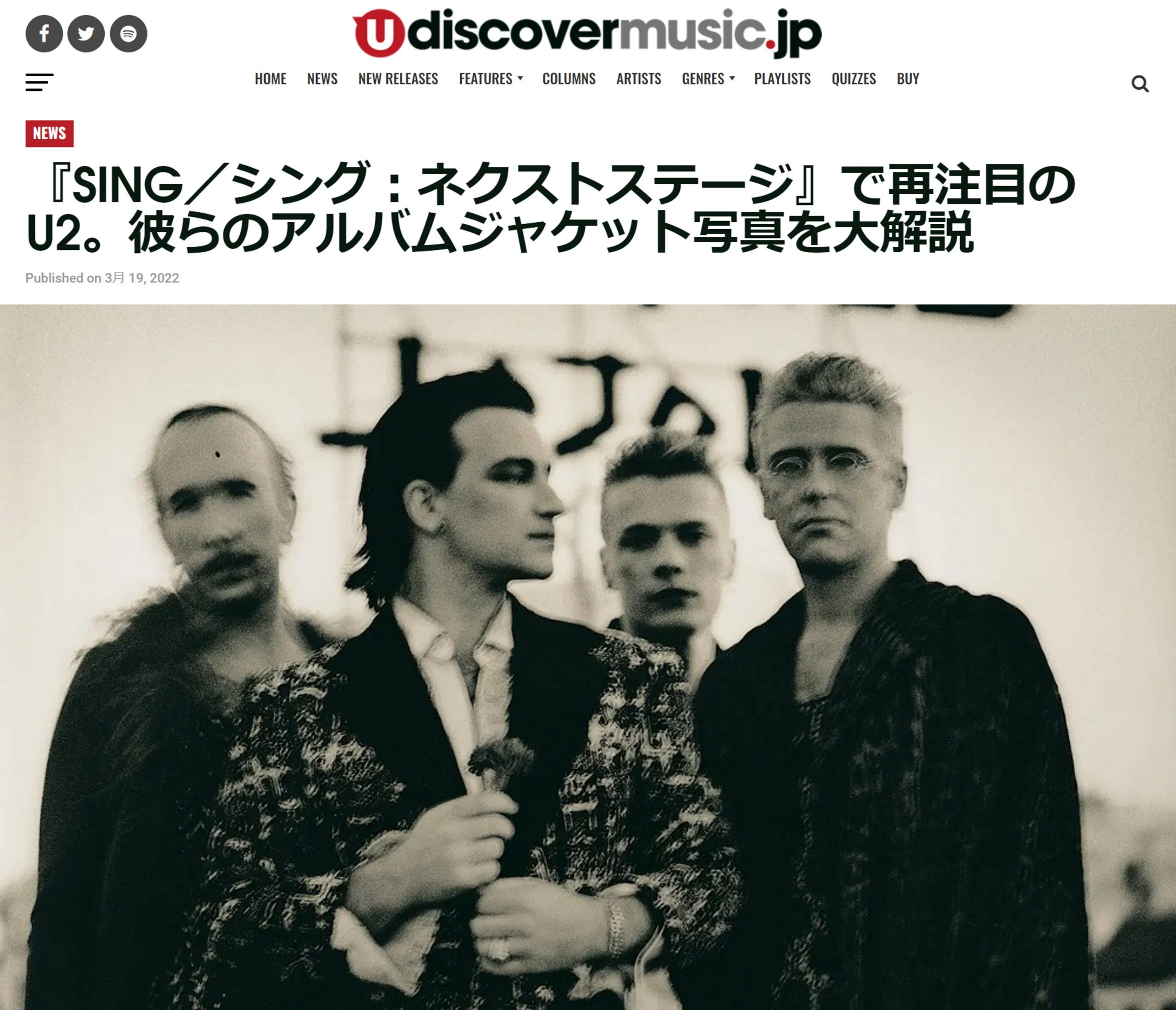 SING／シング：ネクストステージ』で再注目のU2。彼らのアルバム