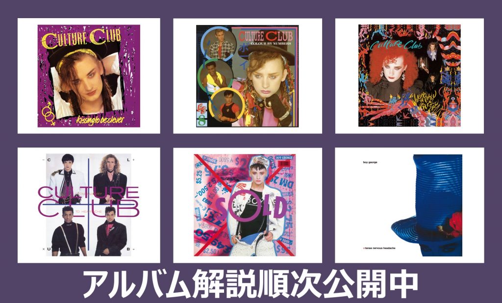 uDiscovermusicシリーズ - UNIVERSAL MUSIC JAPAN