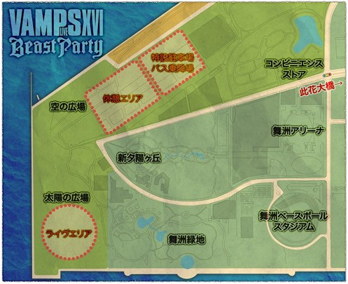 2016Area Map -non Camp 01