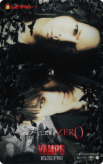 Movieticket _0912 (1)