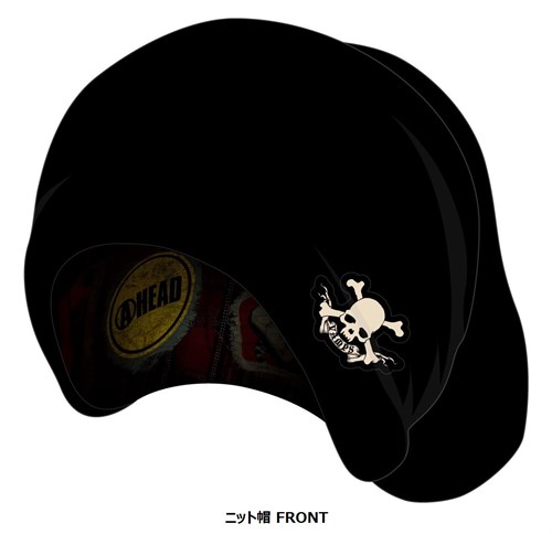 ニット帽 FRONT