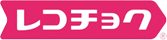 Recochoku _logo2