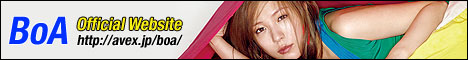 BoA Official Website