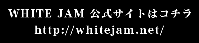 http://whitejam.net/