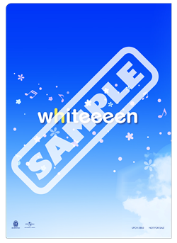 Whiteeeen _clearfile _ura (1)